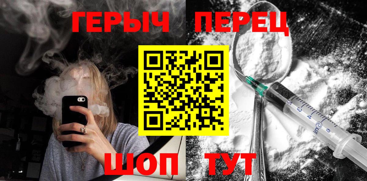 ЭКСТАЗИ Партизанск