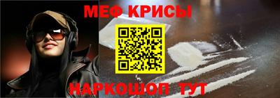 амф Новодвинск