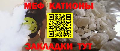 кокс Новокубанск