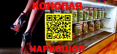мдма Новозыбков