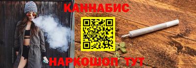 амф Новодвинск