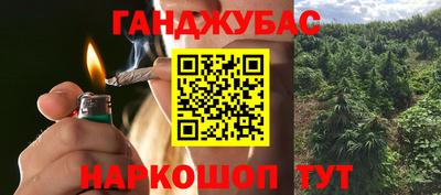 мдма Новозыбков