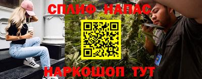 мдма Новозыбков