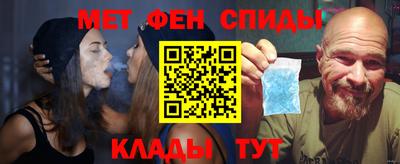 кокс Новокубанск