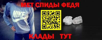 кокс Новокубанск