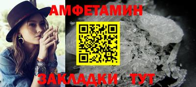 кокс Новокубанск