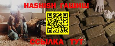амф Новодвинск