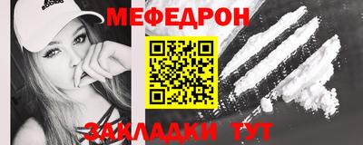 кокс Новокубанск