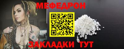 амф Новодвинск